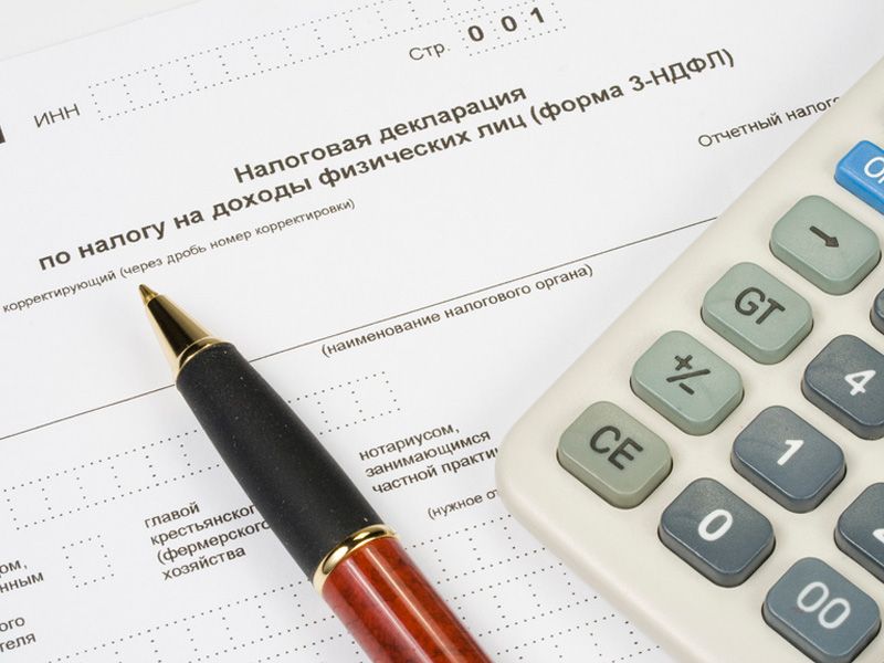 Документы в налоговую при продаже автомобиля