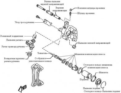 чертеж суппорта